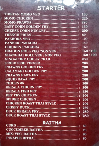 Dreamers Restaurant - Anantha Narayanapuram - Alappuza image 11