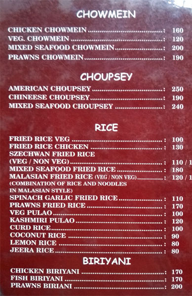 Dreamers Restaurant - Anantha Narayanapuram - Alappuza image 4