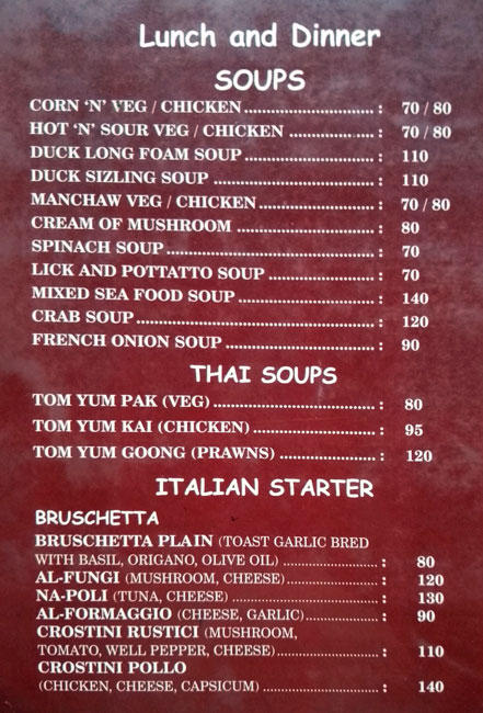 Dreamers Restaurant - Anantha Narayanapuram - Alappuza image 12