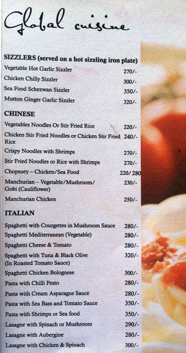 Dropadi - Palolem Beach - Palolem - Goa image 3