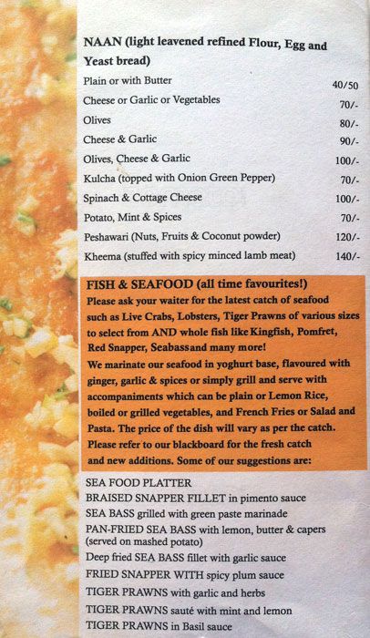 Dropadi - Palolem Beach - Palolem - Goa image 4