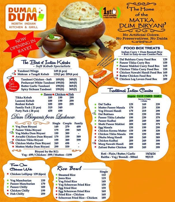 Dum A Dum - Baner - Pune image 1