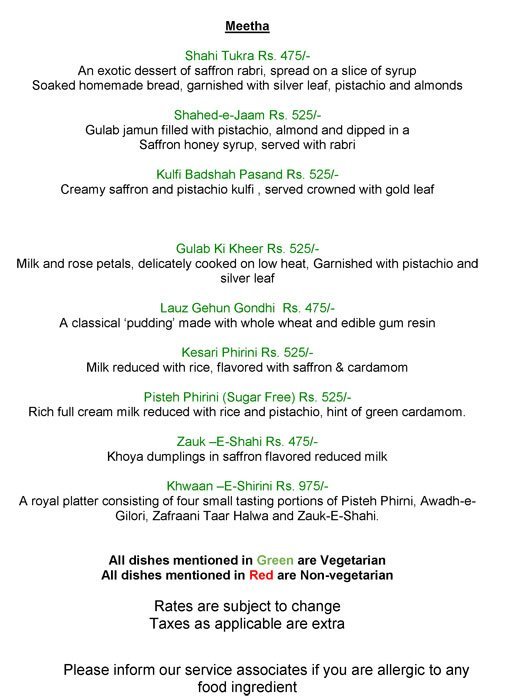 Dum Pukht - Chanakyapuri - Delhi image 2