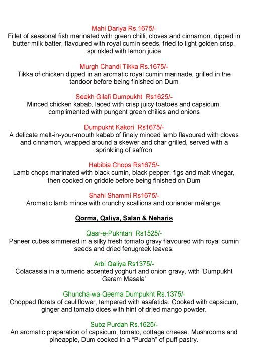 Dum Pukht - Chanakyapuri - Delhi image 6