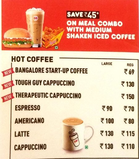 Dunkin' Donuts - CG Square Mall - CG Road - Ahmedabad image 6