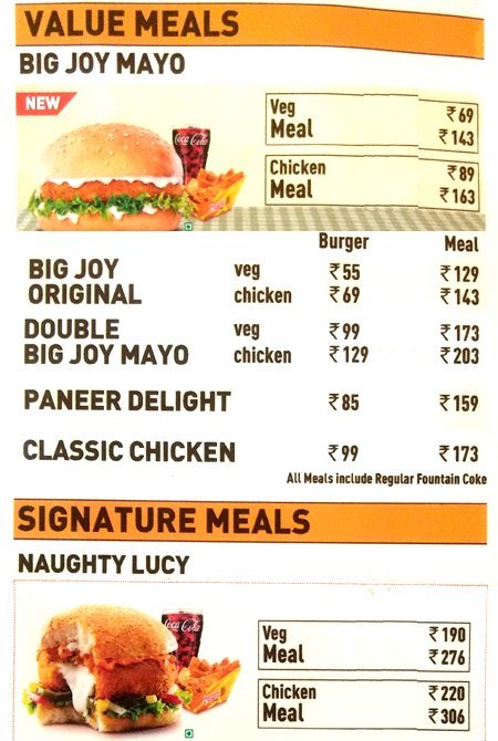 Dunkin' Donuts - CG Square Mall - CG Road - Ahmedabad image 3