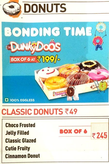 Dunkin' Donuts - CG Square Mall - CG Road - Ahmedabad image 8