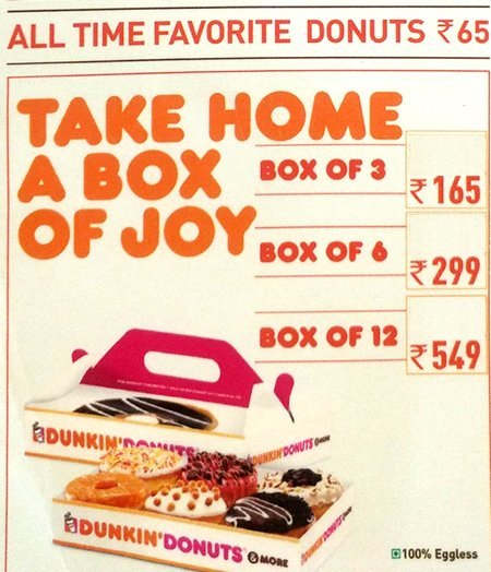 Dunkin' Donuts - CG Square Mall - CG Road - Ahmedabad image 1