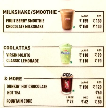 Dunkin' Donuts - CG Square Mall - CG Road - Ahmedabad image 4