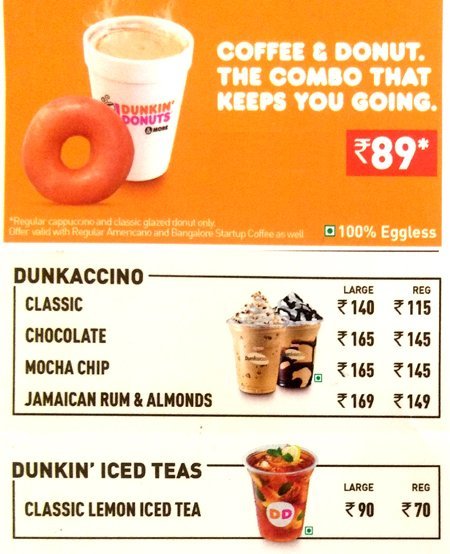 Dunkin' Donuts - CG Square Mall - CG Road - Ahmedabad image 5