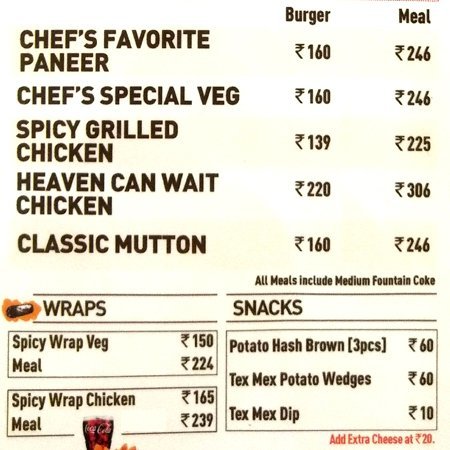 Dunkin' Donuts - CG Square Mall - CG Road - Ahmedabad image 2