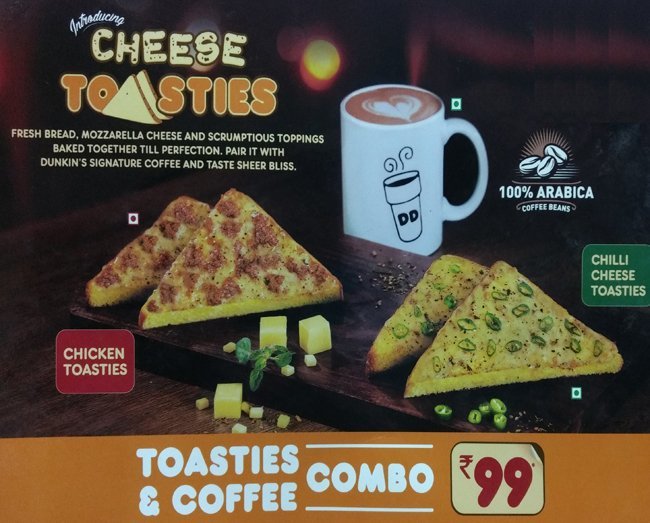 Dunkin' Donuts & More - Connaught Place - Delhi NCR image 4