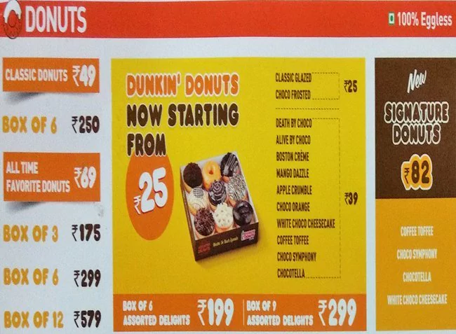 Dunkin' Donuts & More - Connaught Place - Delhi NCR image 1