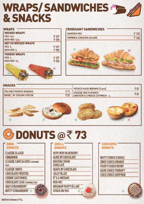 Dunkin' Donuts & More - Hadapsar - Pune image 2