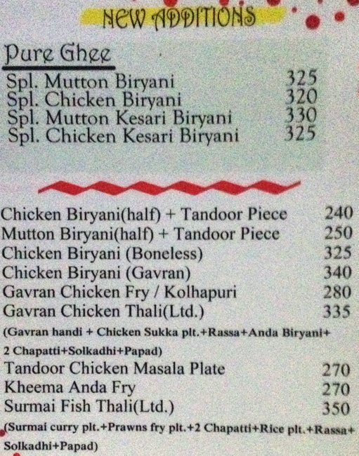 Durga Nonveg - Sadashiv Peth - Pune image 1