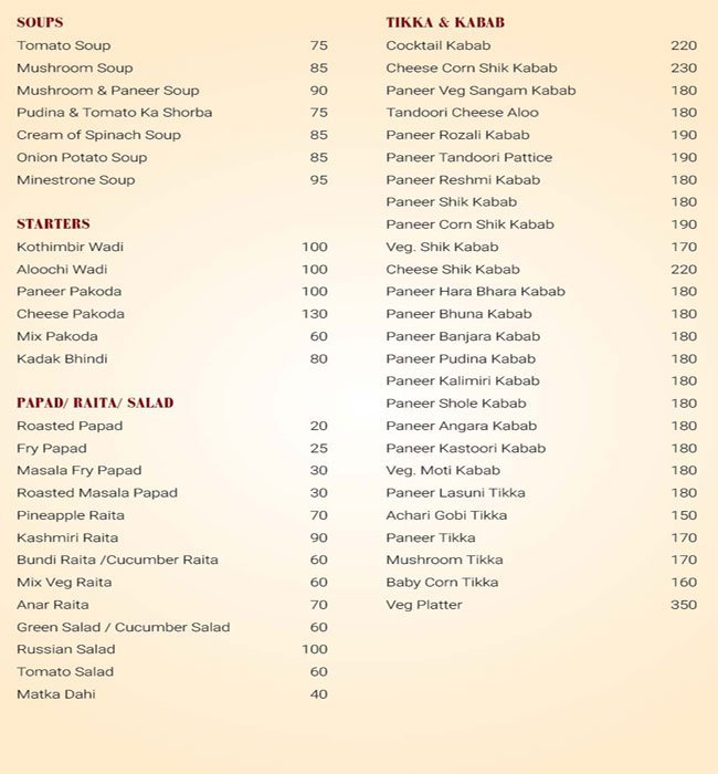 Durga Veg Restaurant - Wakad - Pune image 14