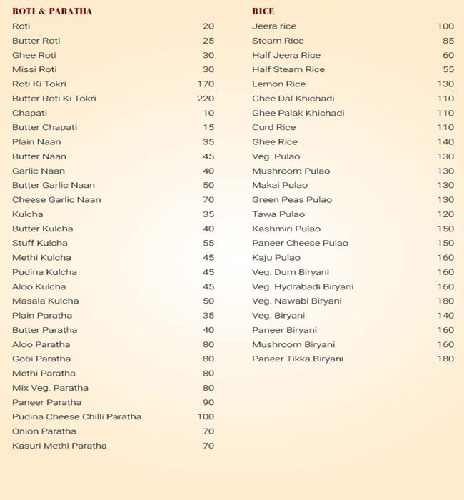 Durga Veg Restaurant - Wakad - Pune image 5