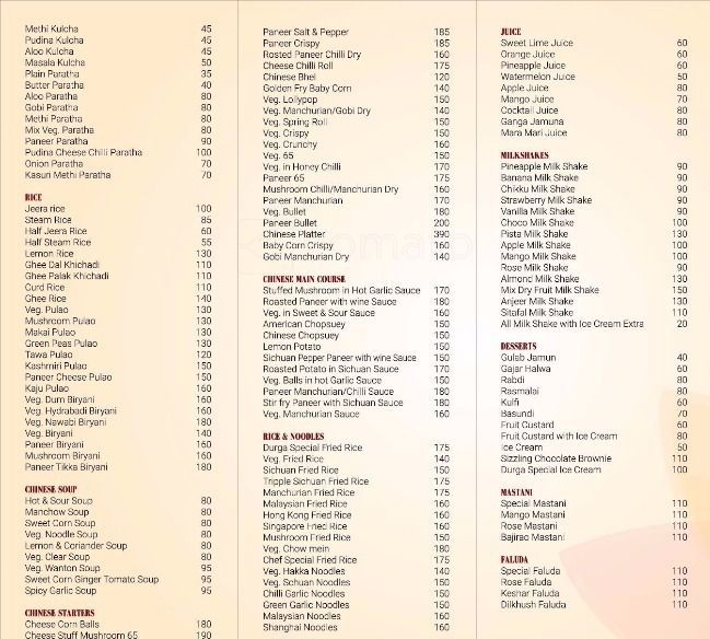 Durga Veg Restaurant - Wakad - Pune image 3