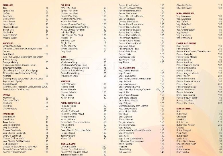 Durga Veg Restaurant - Wakad - Pune image 2