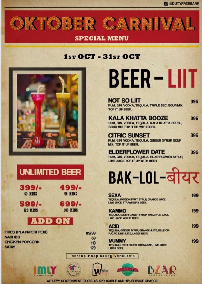 Duty Free Vayu Bar - Sector 29 - Gurgaon image 39