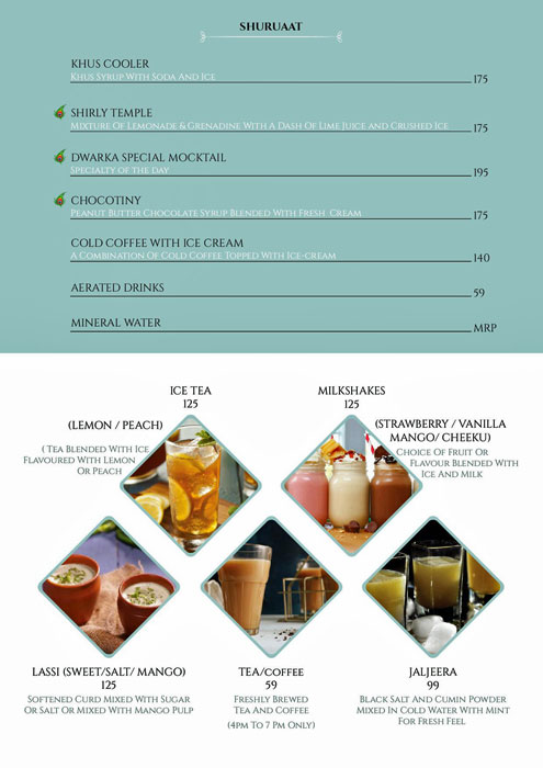 Dwarka - Gopalapuram - Chennai image 17