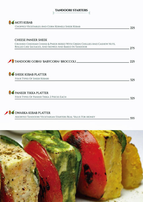 Dwarka - Gopalapuram - Chennai image 12