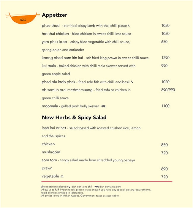 EEST - The Westin - Sector 29 - Gurgaon image 15