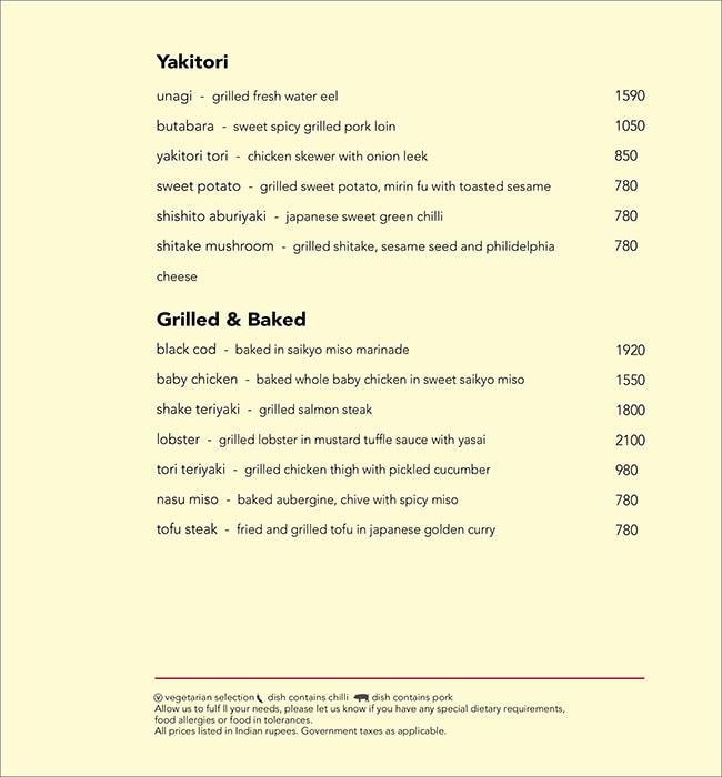 EEST - The Westin - Sector 29 - Gurgaon image 3