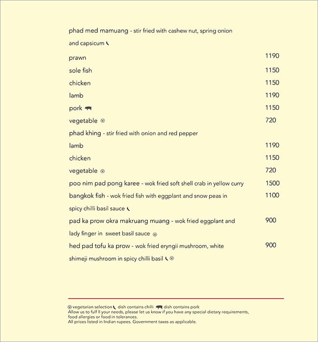 EEST - The Westin - Sector 29 - Gurgaon image 11