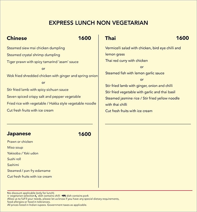 EEST - The Westin - Sector 29 - Gurgaon image 22