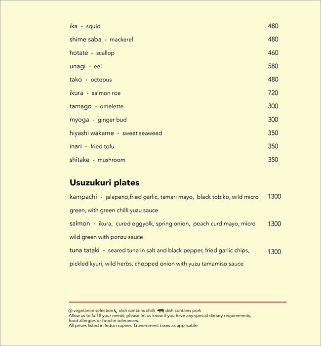 EEST - The Westin - Sector 29 - Gurgaon image 8