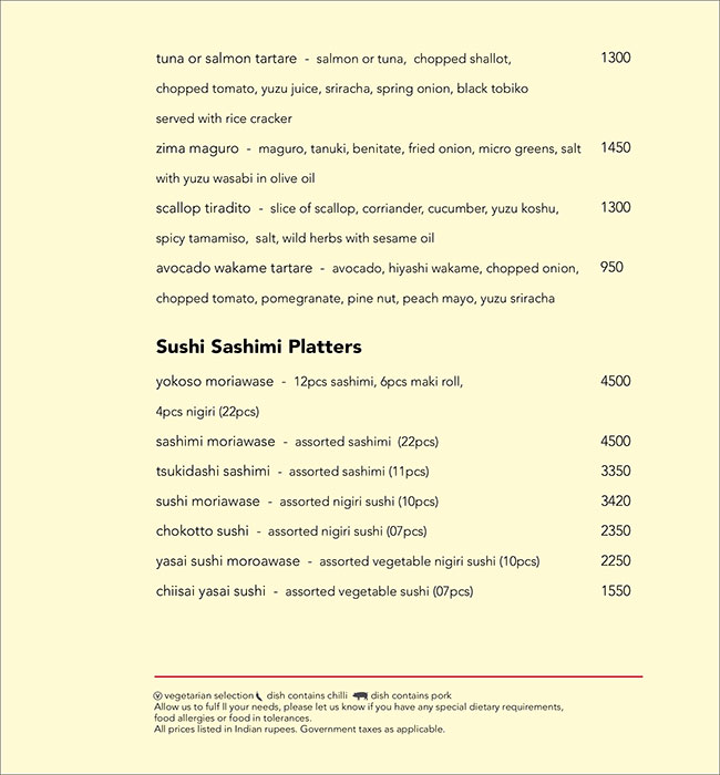 EEST - The Westin - Sector 29 - Gurgaon image 7