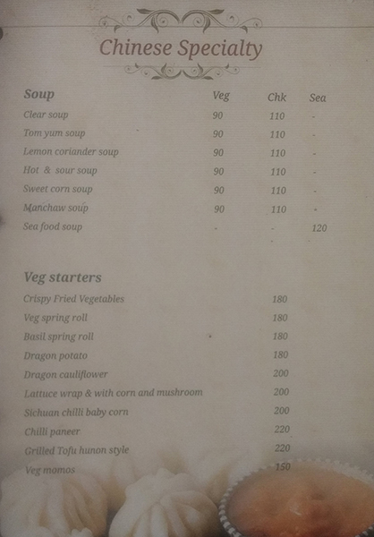 East Coast Grill - Sholinganallur - Chennai image 1