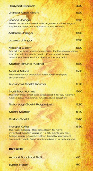 Eat India Company - Jubilee Hills - Hyderabad image 3