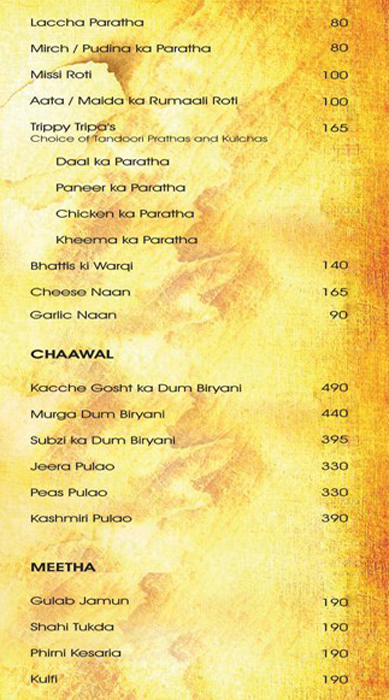 Eat India Company - Jubilee Hills - Hyderabad image 2