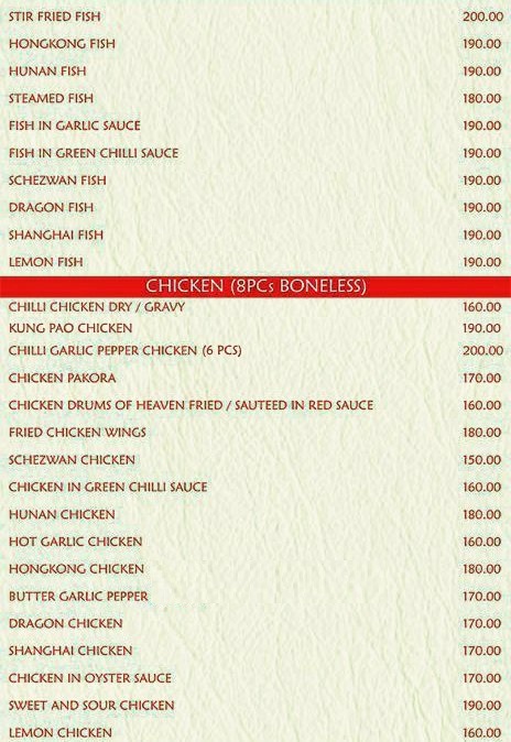 Ecstasea - Southern Avenue - Kolkata image 2