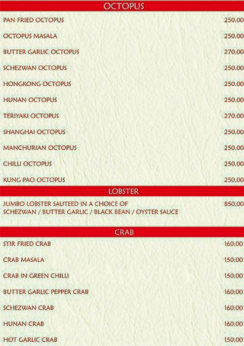 Ecstasea - Southern Avenue - Kolkata image 4