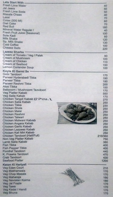 Eden Court Restaurant - Shivaji Nagar - Pune image 5