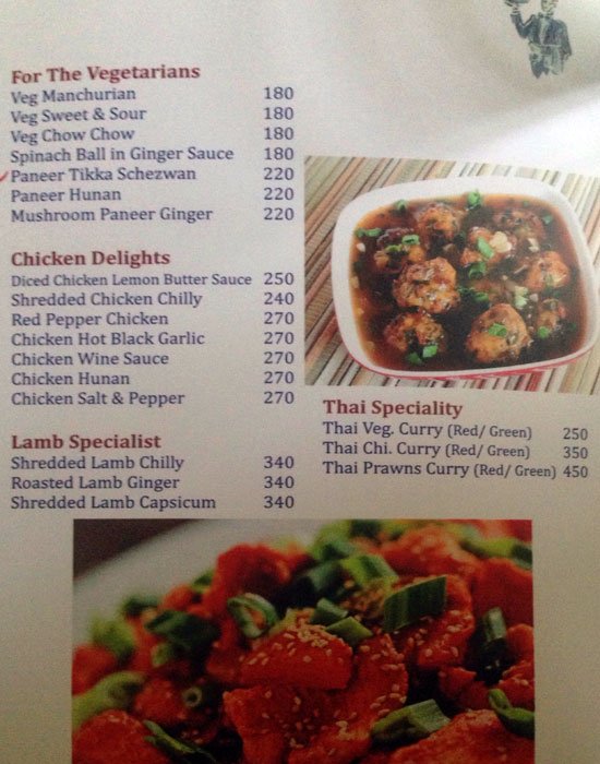 Eden Court Restaurant - Shivaji Nagar - Pune image 13