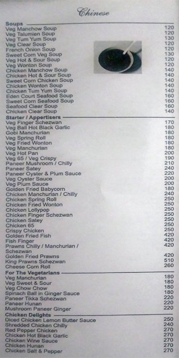 Eden Court Restaurant - Shivaji Nagar - Pune image 10