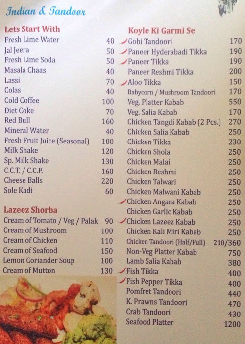 Eden Court Restaurant - Shivaji Nagar - Pune image 1