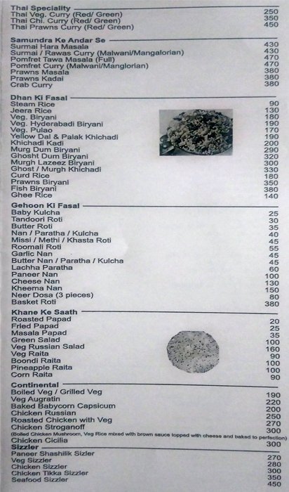 Eden Court Restaurant - Shivaji Nagar - Pune image 3