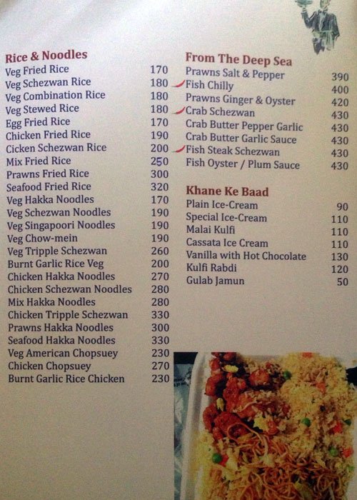 Eden Court Restaurant - Shivaji Nagar - Pune image 12