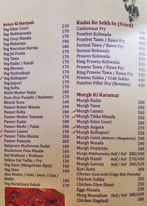 Eden Court Restaurant - Shivaji Nagar - Pune image 17