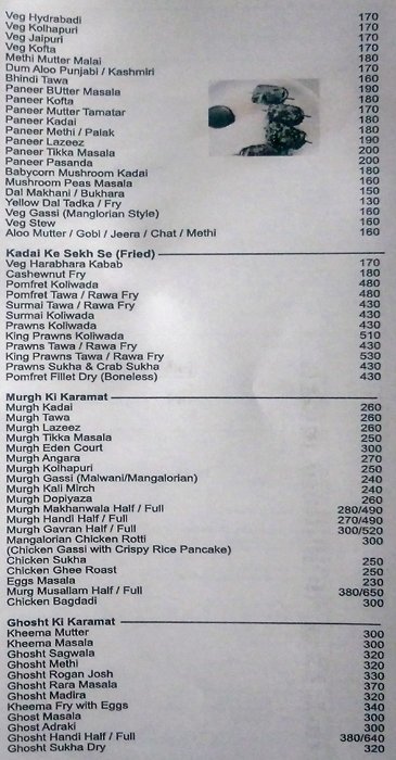 Eden Court Restaurant - Shivaji Nagar - Pune image 4