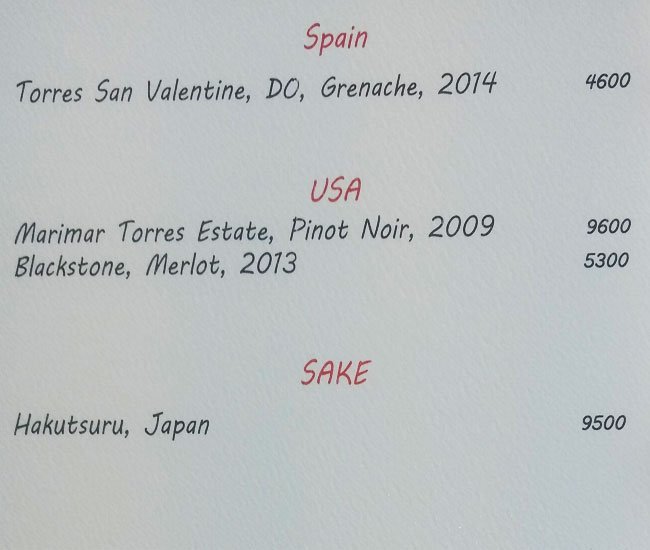 Eighty Eight - Kalyani Nagar - Pune image 3