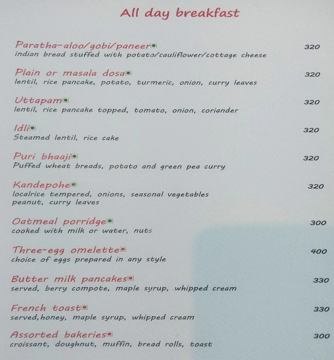 Eighty Eight - Kalyani Nagar - Pune image 1