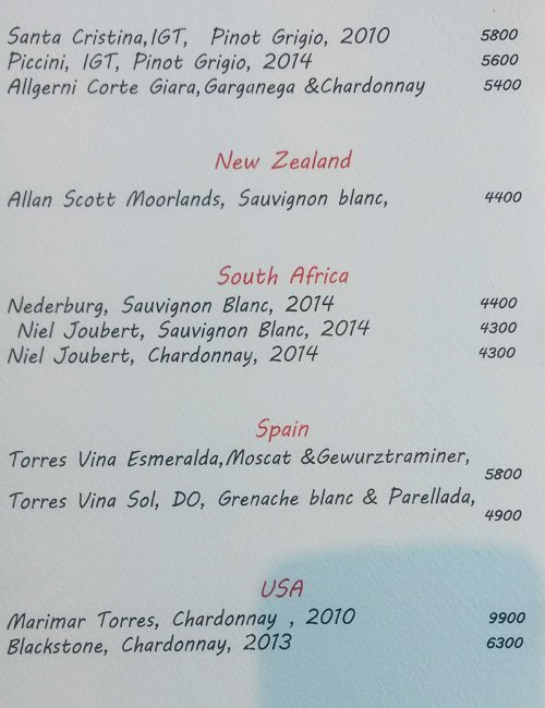 Eighty Eight - Kalyani Nagar - Pune image 5