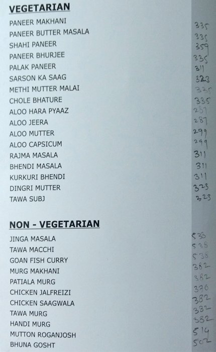 Elements - Wagholi - Pune image 7