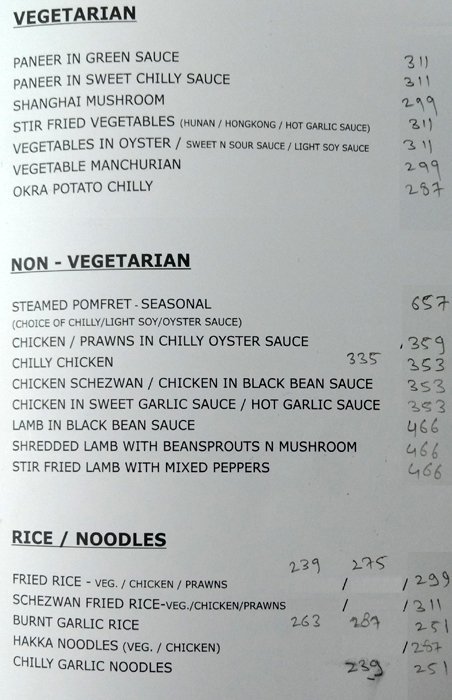 Elements - Wagholi - Pune image 4